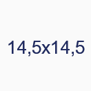 14,5х14,5