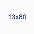 13х80