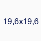 19,6х19,6