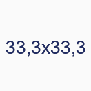 33,3х33,3