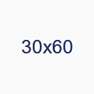 30х60