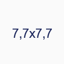 7,7х7,7