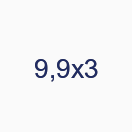 9,9х3