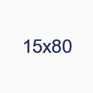 15х80