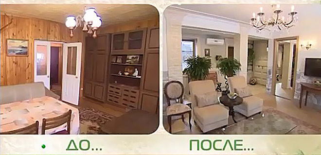 ПРАЖСКИЕ КАНИКУЛЫ KERAMA MARAZZI