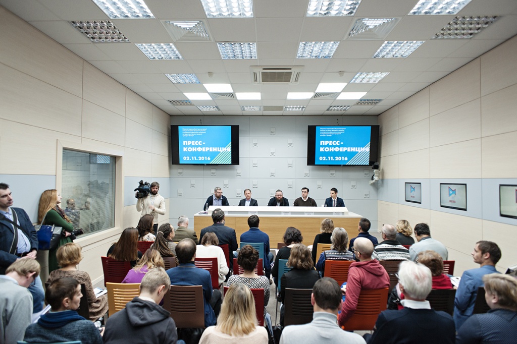 KERAMA MARAZZI объявляет о старте архитектурного конкурса