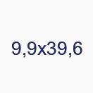 9,9х39,6