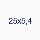 25х5,4
