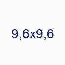 9,6х9,6