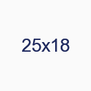 25х18