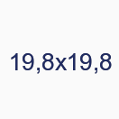 19,8х19,8