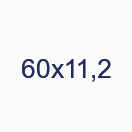 60х11,2