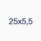 25х5,5