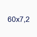60х7,2