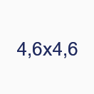 4,6х4,6