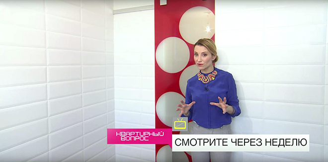 Смотрите в субботу, 10 декабря, на НТВ «Квартирный вопрос»