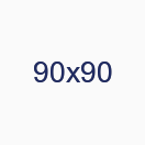 90х90