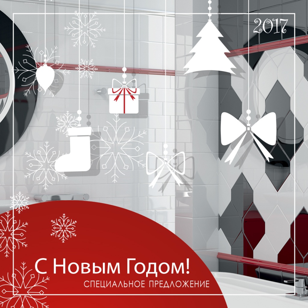 Сайт Новости.jpg
