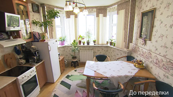 02_До переделки copy.jpg