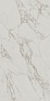 Kerama marazzi Керамогранит Монте Тиберио серый светлый лаппатированный обрезной 119,5x238,5x0,9