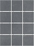 Kerama marazzi 1290H Керамогранит Амальфи серый тёмный 9,8х9,8