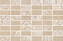 Kerama marazzi MM8263 Декор Золотой пляж тёмный беж моз. 20х30