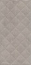 Kerama marazzi 11124R Плитка Марсо беж структура обрезной 30х60