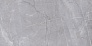 Kerama marazzi SG560700R Керамогранит Риальто серый 60х119,5
