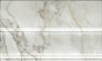 Kerama marazzi Плинтус Кантата белый глянцевый 25x15x1,5