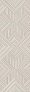 Kerama marazzi 14031R Плитка Ламбро серый светлый структура обрезной 40х120
