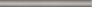 Kerama marazzi PFB001 Бордюр Карандаш серый 2х25
