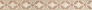 Kerama marazzi ALD\B08\SG2210L Бордюр Галдиери лаппатированный 7,2х60