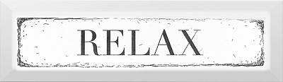 Kerama marazzi NT\B27\2882 Декор Relax чёрный 8,5х28,5