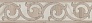Kerama marazzi ID122 Бордюр Карелли наборный 15,5х60