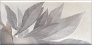 Kerama marazzi VB\A28\16076 Декор Тортона 7,4х15
