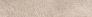 Kerama marazzi Подступенок Про Стоун бежевый 60x10,7x0,9