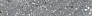 Kerama marazzi Подступенок Терраццо серый темный 60x10,7x0,9