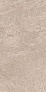 Kerama marazzi Керамогранит Про Стоун бежевый обрезной 60x119,5x0,9