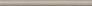 Kerama marazzi Бордюр Про Матрикс бежевый матовый обрезной 30x2,5x1,9