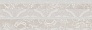 Kerama marazzi 14019R\3F Декор Эскориал обрезной 40х120