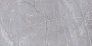 Kerama marazzi SG560702R Керамогранит Риальто серый лаппатированный 60х119,5