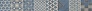Kerama marazzi Бордюр Онда 2 обрезной 60x7,2x0,9