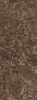 Kerama marazzi Керамогранит Surface Laboratory/Эмперадор лаппатированный обрезной 119,5x320x0,6