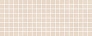 Kerama marazzi Декор Каннареджо мозаичный бежевый матовый 20x50x0,8 из 160 частей 2,3х2,3