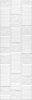 Kerama marazzi Плитка Бьянка белый глянцевый антик 20x60x0,9