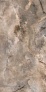 Kerama marazzi SG567402R Керамогранит Ониче серый лаппатированный 60х119,5