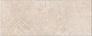 Kerama marazzi Декор Каннареджо бежевый матовый 20x50x0,8