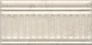 Kerama marazzi 19027\3F Бордюр Резиденция беж структурированный 9,9х20
