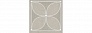 Kerama marazzi Вставка Туф бежевый светлый матовый 7,7x7,7x0,8
