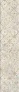 Kerama marazzi OS\A123\26000 Декор Брюссель 5 матовый 6х28,5